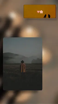 Lofi