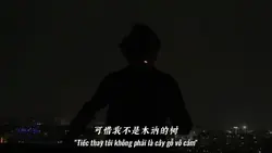 Tiếc thay...