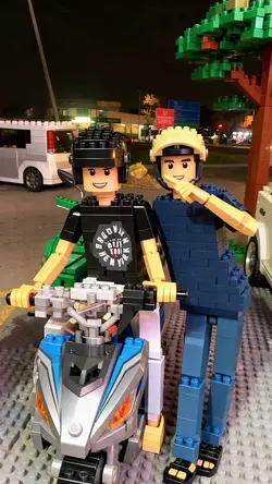 lego trend