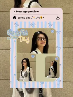 feed Ig filtered