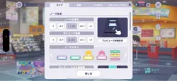 適当