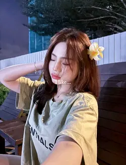 I LIKE ME