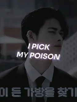 i pick my poison
