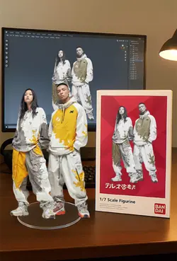 Ai Filter Trend