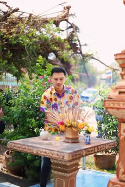 สงบนิ่ง