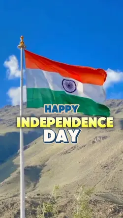 independence day 