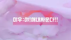 병맛ㅋㅋㅋㅋㅋ