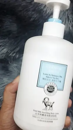 Lotion Template 