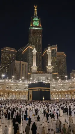 Ramadhan 2027