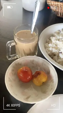 Fudang
