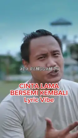 AKU YANG SEKARANG
