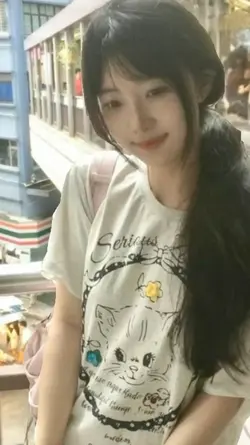 PRETTIEST GIRL