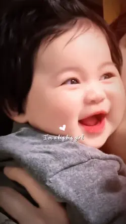 Cute