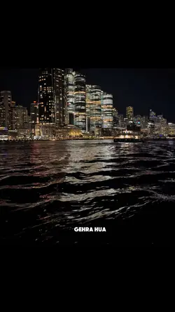 Gehra hua