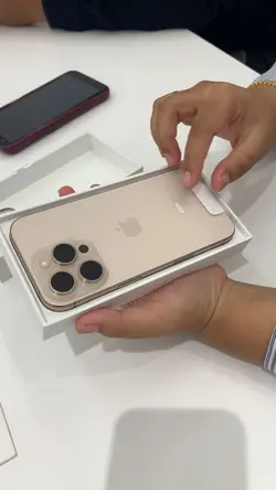 Unboxing ip