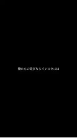 写真12枚