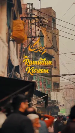 RAMADAN KAREEM