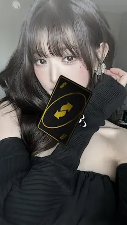 jj card uno trend