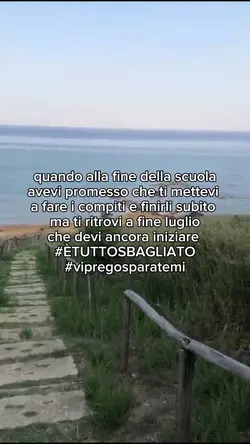 è tutto sbagliato 