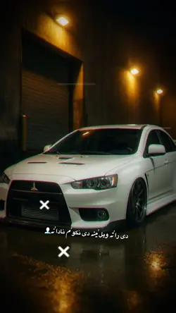 پشتو سندره 