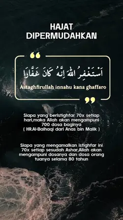 hajat dipermudahkan