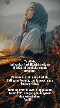 Tanggal Cantik 2026