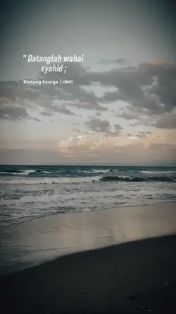 Bintang Syurga