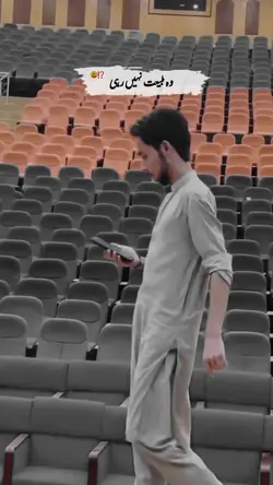 Urdu Lyrics Slow mo 