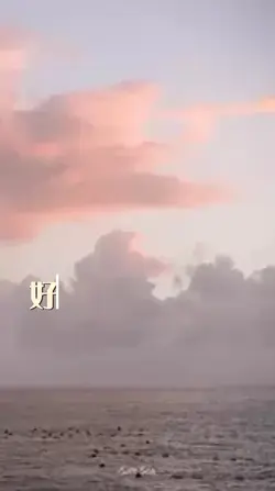おしゃれなイメージ