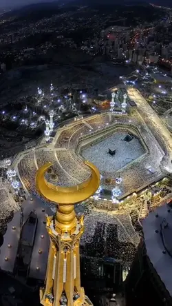 Makkah Madinah