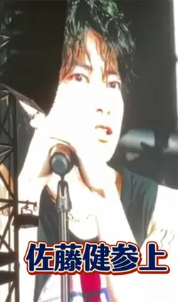 #One ok Roy 2025