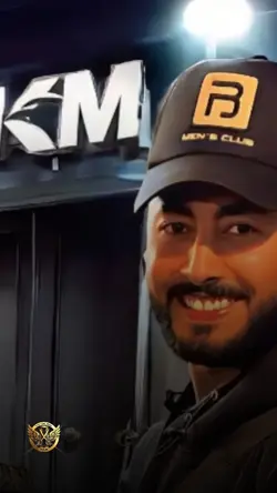 علي فين يازمن هتودين