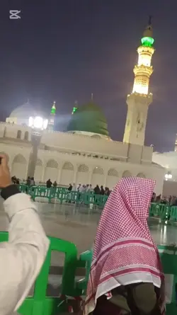 آرے حاجیوں تم 