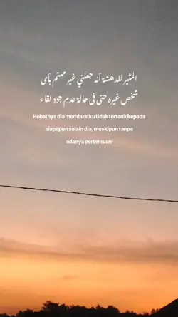 hebatnya dia