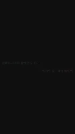 또 언젠가 빛을 노래하며