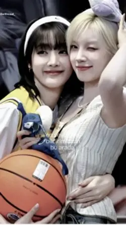 minam iciinn