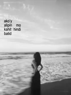ALIPIN