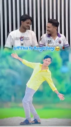 Bangli song