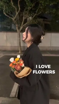 I Love Flowers 
