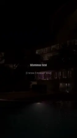 batmanansak