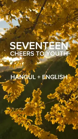 SVT Cheers to Youth