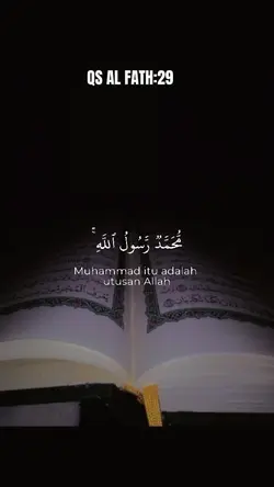 QS AL FATH:29
