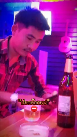 รุบ1