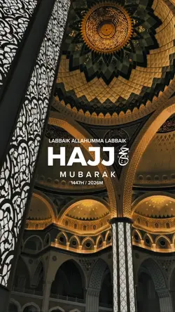 HAJJ MUBARAK