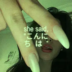 don't mind