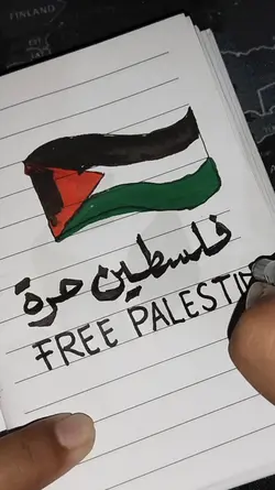 free Palestine 