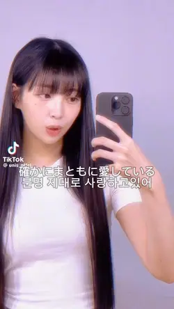나나는 어딜봐도 예뻐