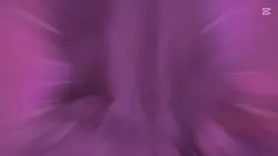 イって