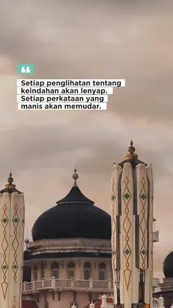 Memudar
