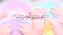 소시액 